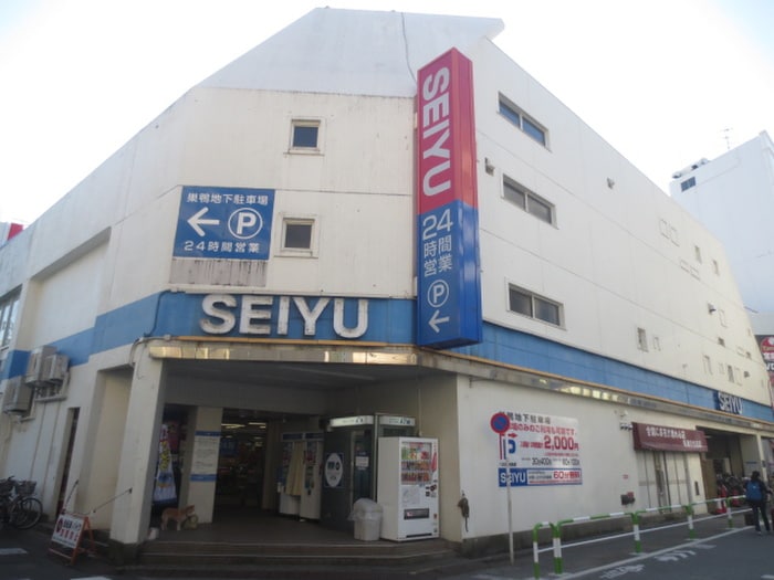 ＳＥＩＹＵ(スーパー)まで451m プラウドフラット巣鴨Ⅱ