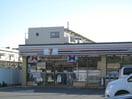 セブンイレブン(コンビニ)まで130m カルム３