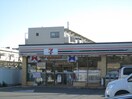 セブンイレブン(コンビニ)まで130m カルム３
