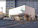 セブンイレブン(コンビニ)まで180m サンハイツ