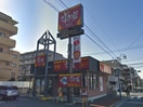 すき家(その他飲食（ファミレスなど）)まで400m サンハイツ