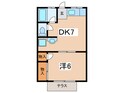 Brookiym　Avenir　２eの間取図