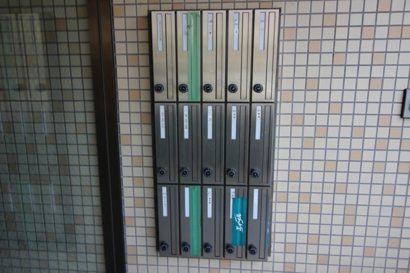 建物設備 京美ビル