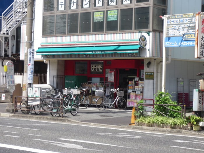 まいばすけっと大島5丁目店(コンビニ)まで426m 京美ビル