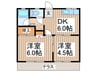 カ－サつきみ野 2DKの間取り