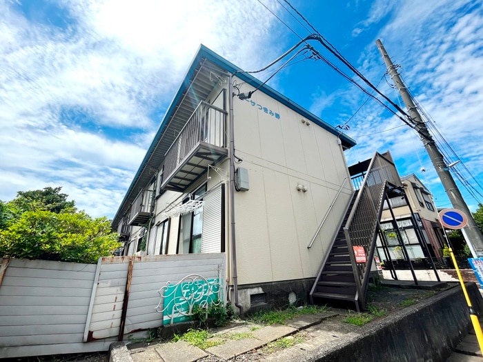 外観写真 カ－サつきみ野