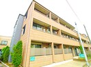 Maisond or KAMEARI WESTの外観