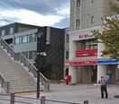 海老名駅西口郵便局(郵便局)まで910m ファルコーネ