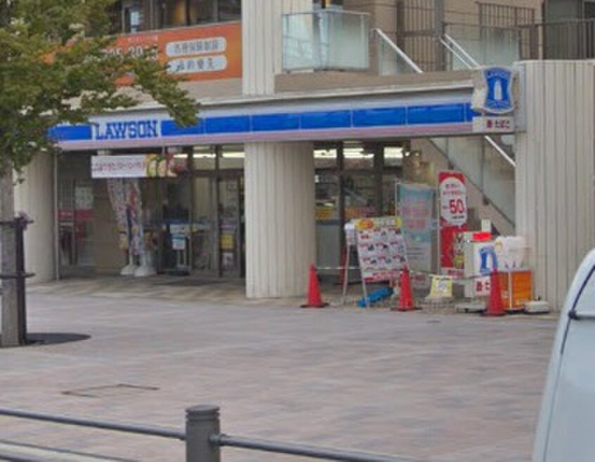 ローソン 海老名駅西口店(コンビニ)まで910m ファルコーネ