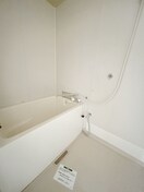 バス／シャワールーム等 メゾン・ド・ファンタス