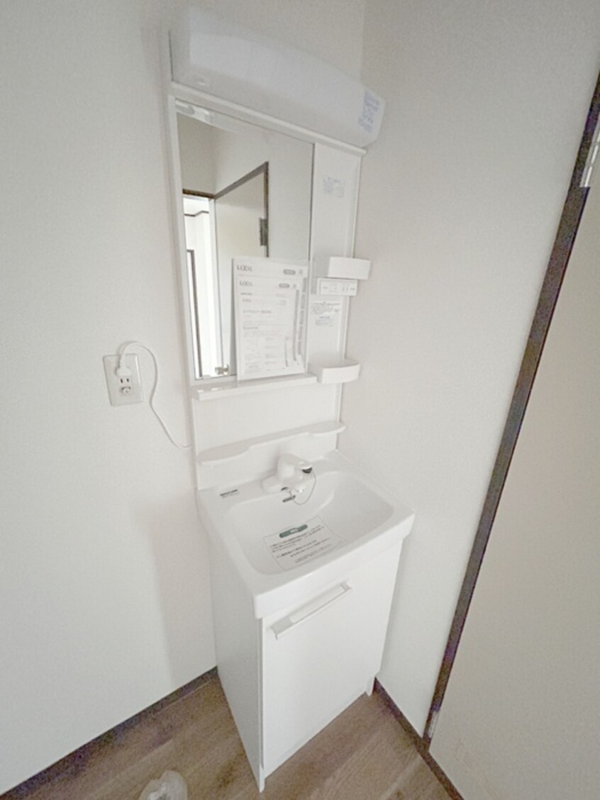 洗面 メゾン・ド・ファンタス