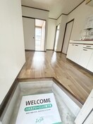 玄関 メゾン・ド・ファンタス