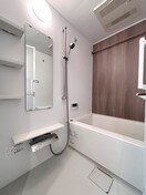 バス／シャワールーム等 元町イグレット