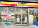 デイリーヤマザキ(コンビニ)まで100m 豊洲シエルタワー(20F)