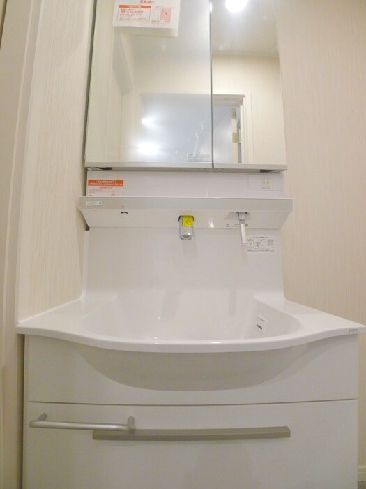 洗面 レジデンス千寿の風