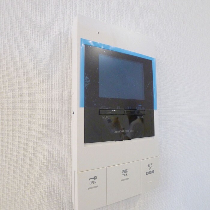 内観写真 レジデンス千寿の風