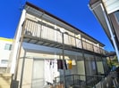 パナハイツ清田の外観