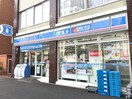 ローソン古川橋店(コンビニ)まで240m ラポ－ル三田