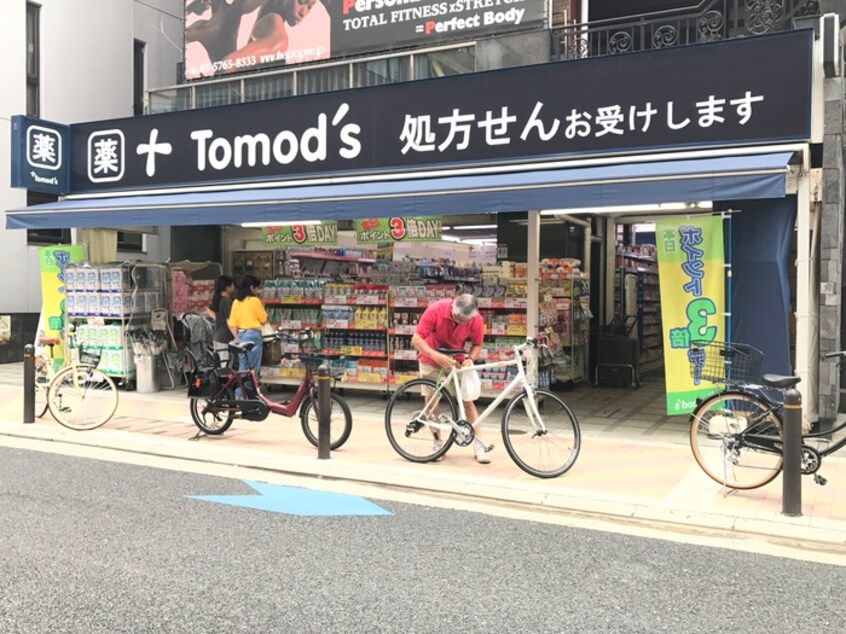 トモズ 麻布十番店(ドラッグストア)まで850m ラポ－ル三田