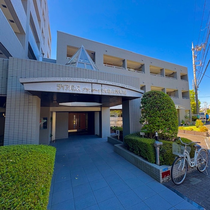外観写真 ﾀﾞｲｱﾊﾟﾚｽｸﾞﾗﾝﾃﾞｰｼﾞ大倉山弐番館