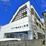 杉浦ビル