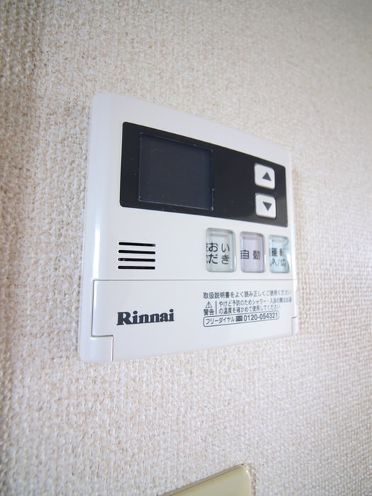 周辺環境 シャルム