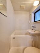 バス／シャワールーム等 ヴェルメゾンひばりヶ丘