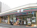 セブンイレブン(コンビニ)まで156m ＳＴバード