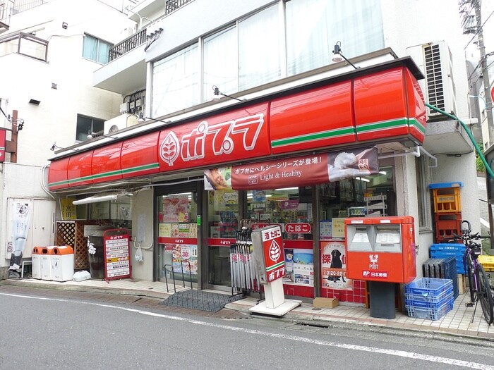 ポプラ(コンビニ)まで241m ＳＴバード