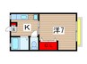 トアイモワⅡ 1Kの間取り