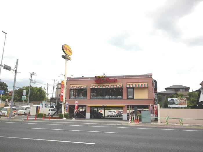 ジョリーパスタ(その他飲食（ファミレスなど）)まで750m エビデンス