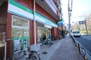 ファミリーマート(コンビニ)まで595m 小石川ＹＳレジデンス