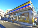ミニストップ(コンビニ)まで421m サングレージュ
