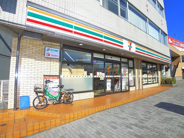 セブンイレブン(コンビニ)まで621m サングレージュ