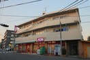 まいばすけっと練馬豊玉中1丁目店(スーパー)まで339m ＴＯＹＯＴＡＭＡ　ＢＡＹ