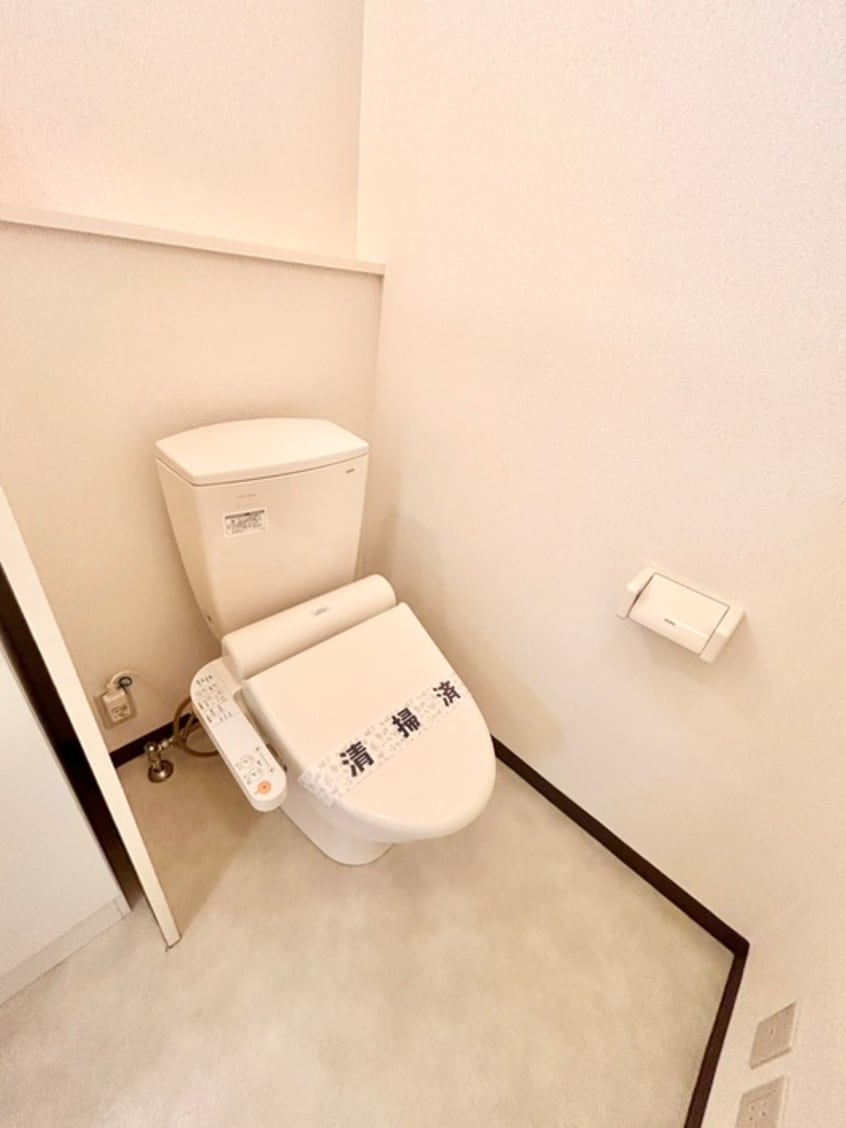 トイレ サザンヒル