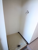 洗濯機置場 サザンヒル