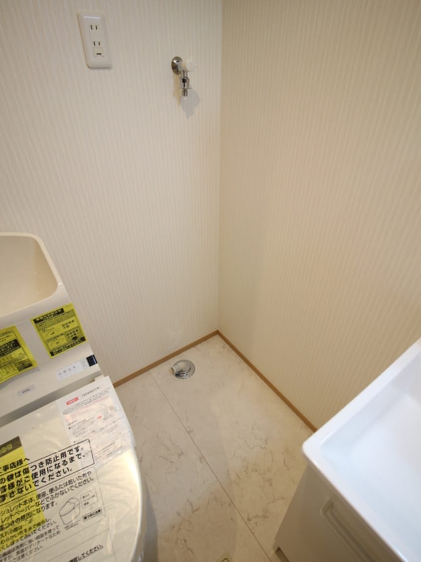 洗濯機置場 マイスペース古淵