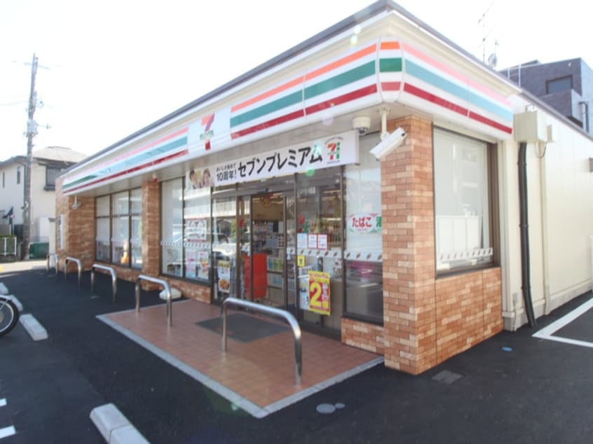 セブンイレブン相模原東淵野辺三丁目店(コンビニ)まで80m マイスペース古淵