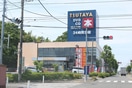 ＴＳＵＴＡＹＡ町田木曽店(ビデオ/DVD)まで576m マイスペース古淵