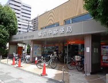 横浜中郵局(郵便局)まで150m 大岩ビル