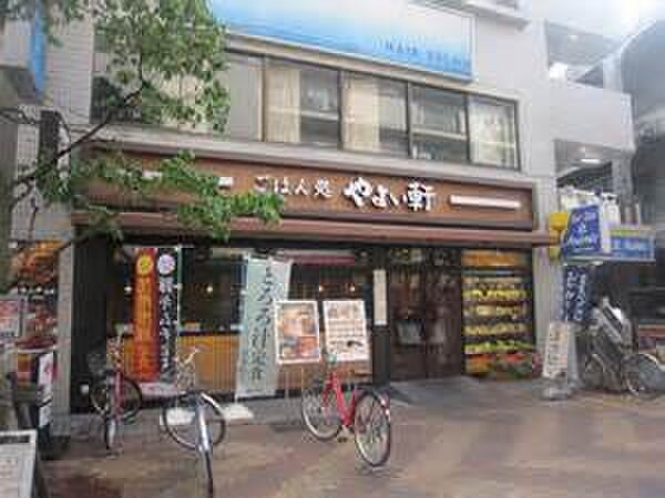 やよい軒 伊勢佐木町店(その他飲食（ファミレスなど）)まで51m 大岩ビル