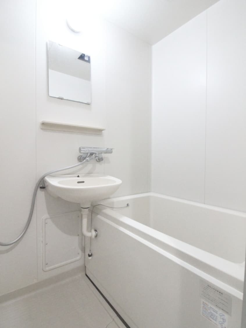 バス／シャワールーム等 サクセス朝霞