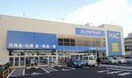 ハックドラッグ戸塚店(ドラッグストア)まで1500m ＢＥＬＬＡＶＩＳＴＡ戸塚