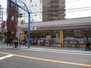 セブンイレブン川崎鹿島田店(コンビニ)まで219m プラーズ下平間