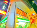 バーミヤン(その他飲食（ファミレスなど）)まで370m 金城ビル