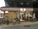 セブンイレブン板橋大山ハッピーロード店(コンビニ)まで170m OAK EAST HILLS