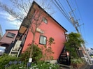 トトロハウスの外観