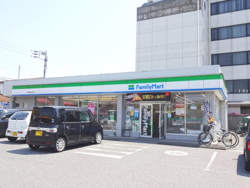 ファミリーマート(コンビニ)まで500m ジェネピア東千葉