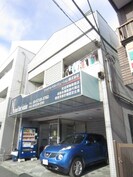 高見ビルの外観